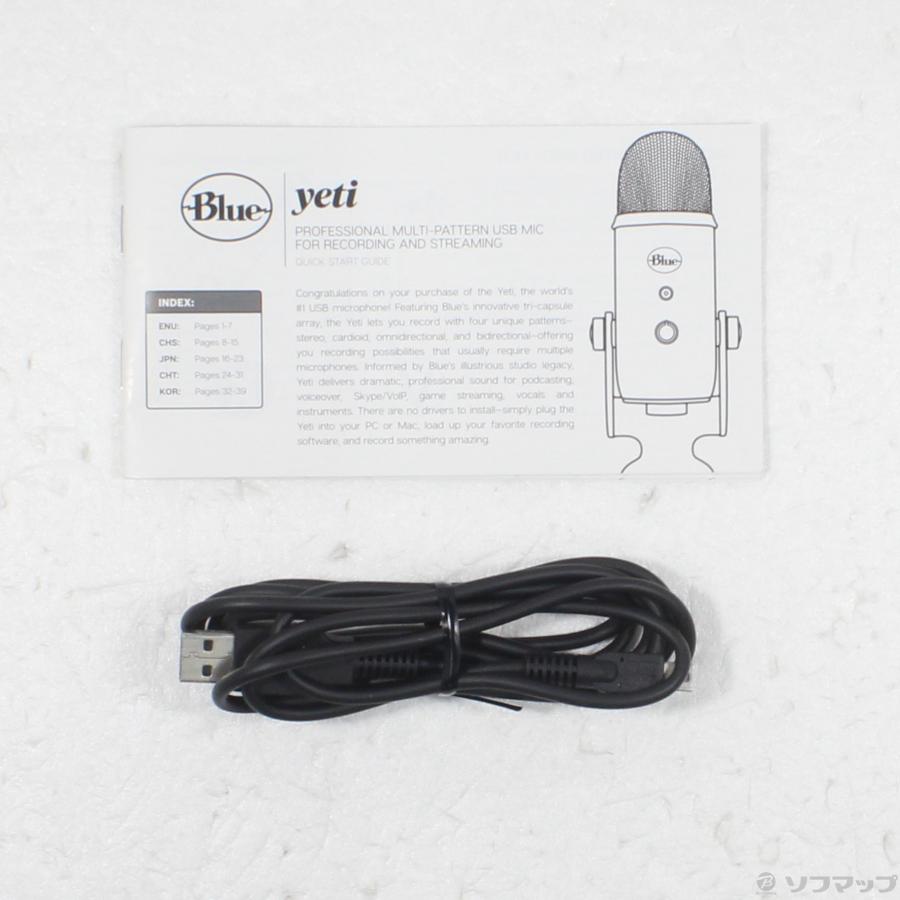 〔中古〕logicool(ロジクール)  Blue Microphones Yeti ブラック＆ティール BM400BT | logicool | 05