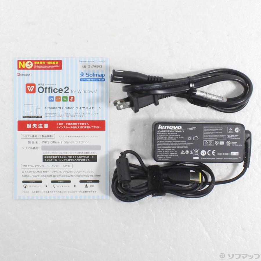 〔中古〕Lenovo(レノボジャパン)  格安安心パソコン ThinkPad Yoga 370 20JJA00SJP 〔Windows 10〕 | Lenovo | 05