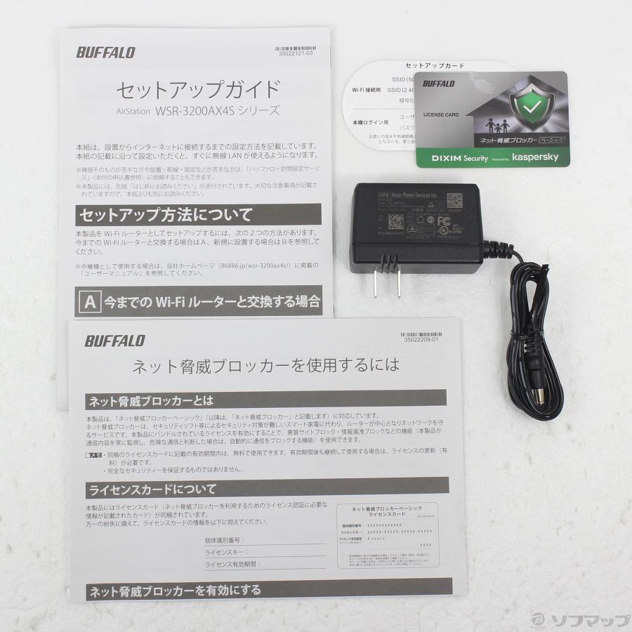 〔中古〕BUFFALO(バッファロー）  WSR-3200AX4S／DBK | BUFFALO | 05