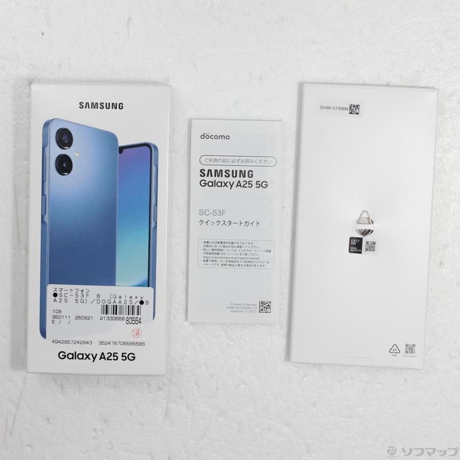 【中古 使用時間わずか】Samsung Galaxy A25 5G SC-53F SAMSUNG 〔中古〕SAMSUNG(サムスン) Galaxy A25 5G 64GB ブルー
