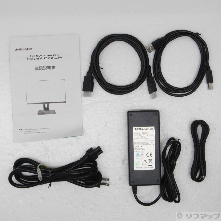 〔中古〕JAPANNEXT  JN-I215FLFHSP-C65W |  | 02