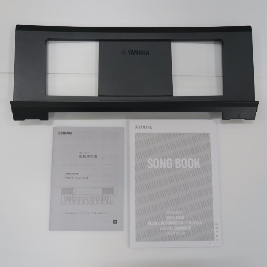 〔中古〕YAMAHA(ヤマハ)  PSR-E273 | YAMAHA | 02
