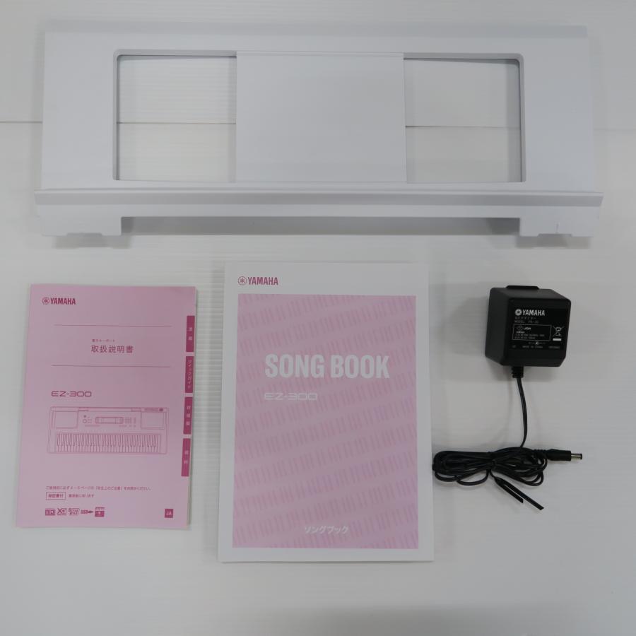 〔中古〕YAMAHA(ヤマハ)  〔展示品〕 EZ-300 シルバーホワイト | YAMAHA | 02