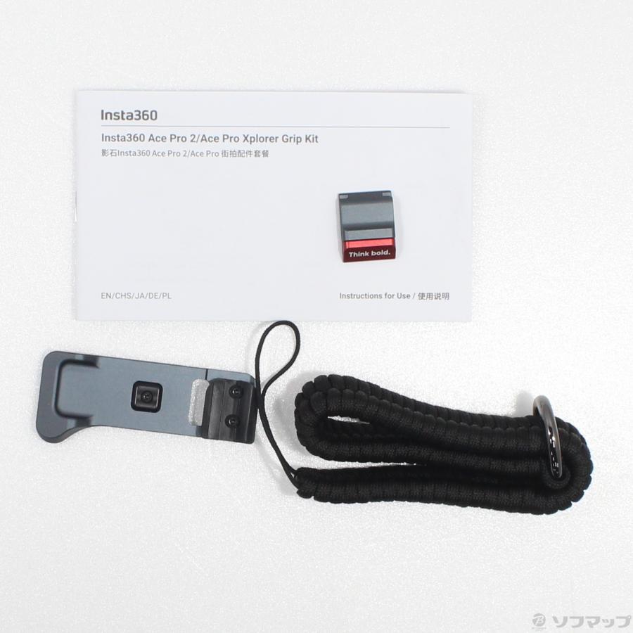 〔中古〕INSTA360(インスタ360)  Insta360 Ace Pro 2／Ace Pro ストリート撮影グリップセット CINSABGW スレートグレー |  | 03