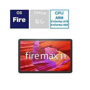 【中古】 Fire Max 11 128GB 中古〕Amazon(アマゾン) Fire Max 11 128GB グレー B0B2SFNGP4 Wi-Fi