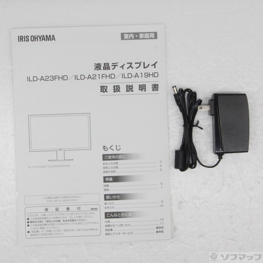 〔中古〕アイリスオーヤマ  ILD-A23FHD-B | IRIS OHYAMA | 02