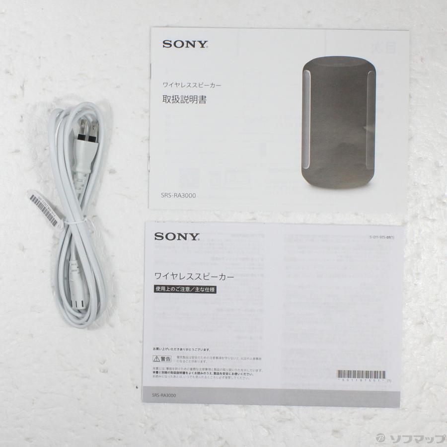 SONY（ソニー） 〔中古〕 SRS-RA3000 (H) ライトグレー : ソフマップ
