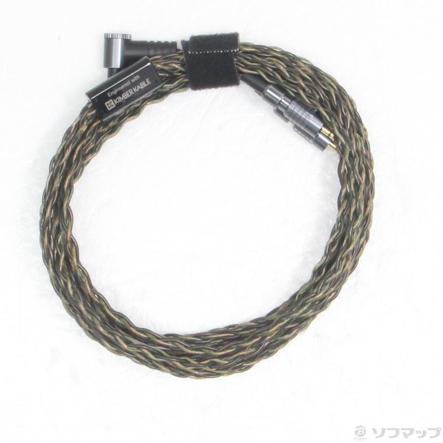 〔中古〕SONY(ソニー)  MUC-B20SB1 ヘッドホンケーブル | SONY | 01