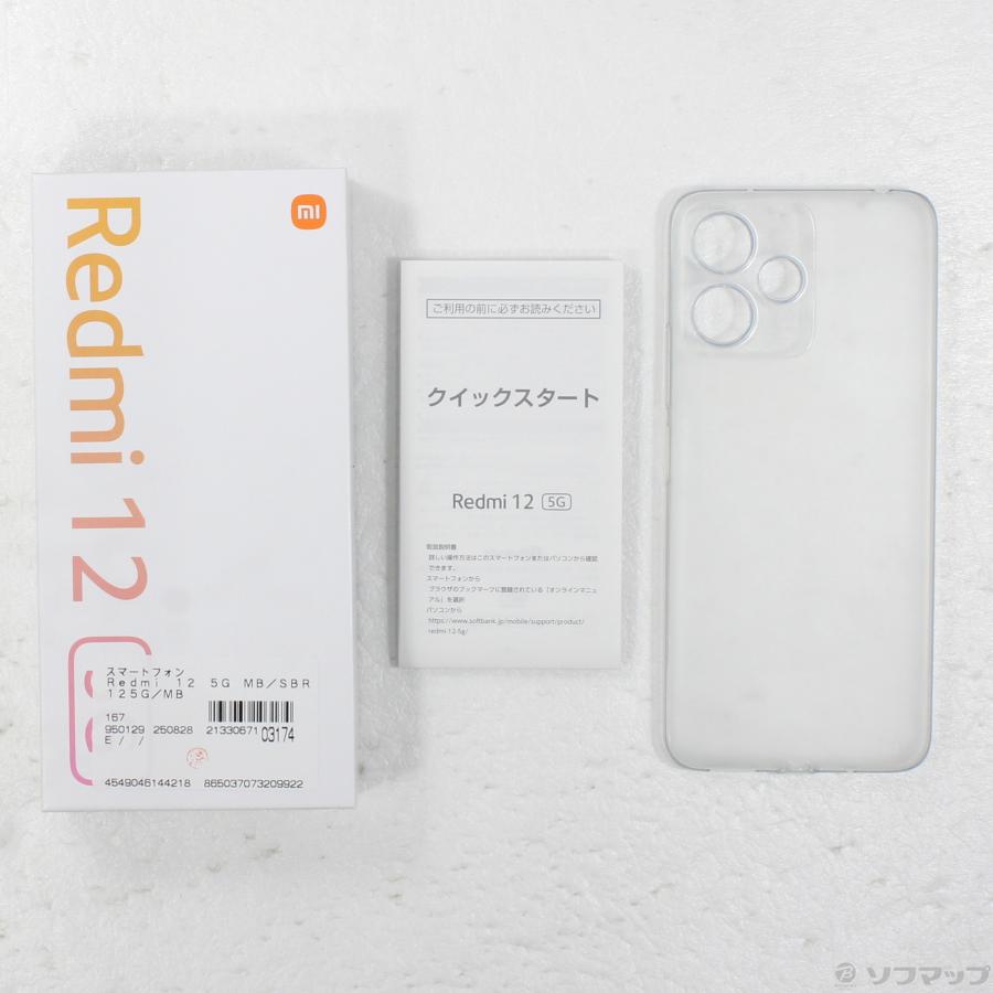 〔中古〕Xiaomi(シャオミ)  Redmi 12 5G 128GB ミッドナイトブラック A401XM Softbank SIMフリー | SoftBank SELECTION | 05