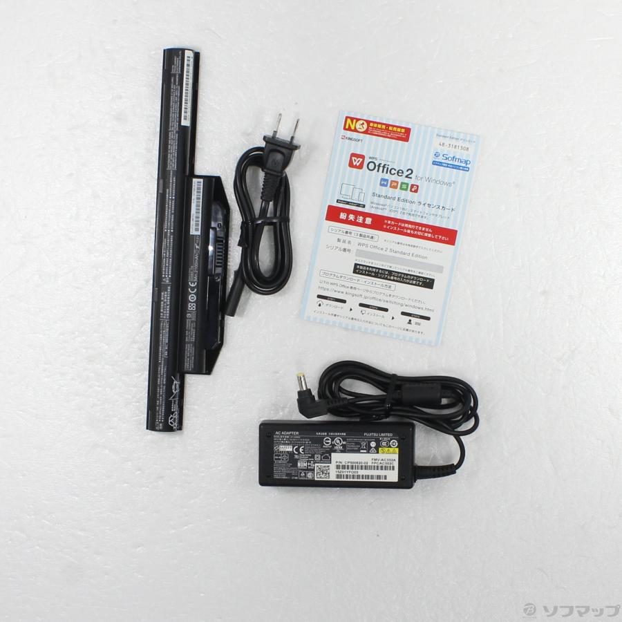 〔中古〕FUJITSU(富士通）  格安安心パソコン LIFEBOOK A576／P FMVA1600W 〔Windows 10〕 | 富士通 | 05