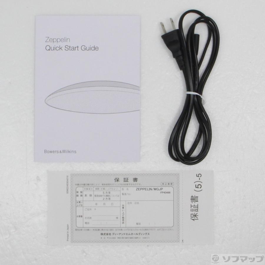 〔中古〕B＆W  〔展示品〕 B＆W Zeppelin |  | 05