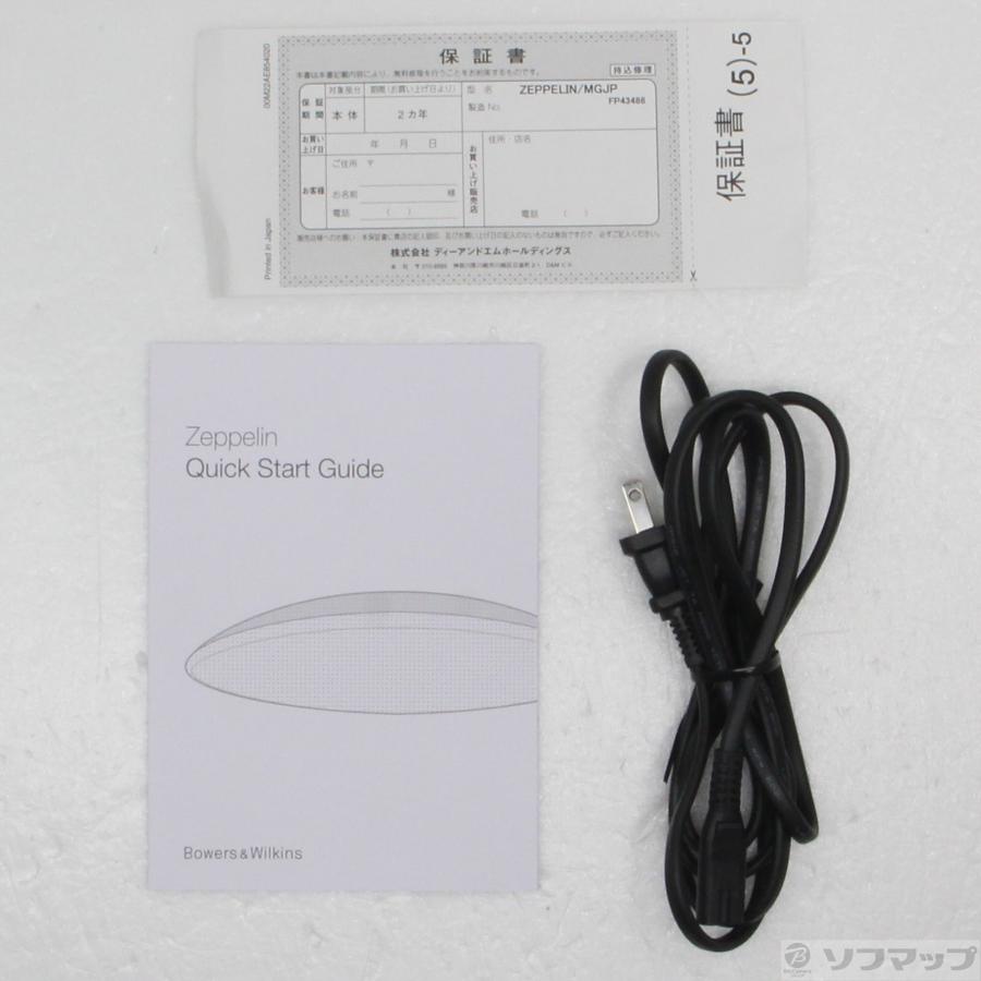〔中古〕B＆W  〔展示品〕 B＆W Zeppelin |  | 05