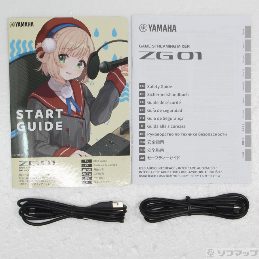 〔中古〕YAMAHA(ヤマハ)  ZG01 Game Streaming Audio Mixer | YAMAHA | 05
