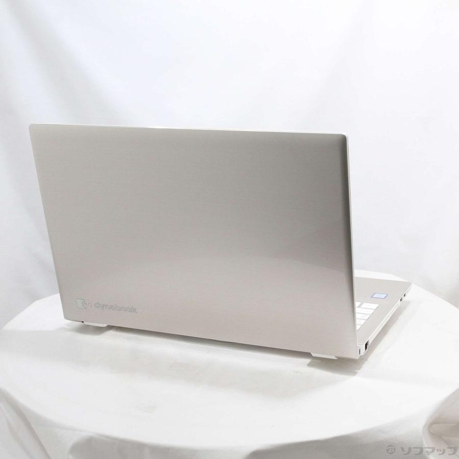 〔中古〕TOSHIBA(東芝)  格安安心パソコン dynabook T65／EG PT65EGP-SJA サテンゴールド 〔Windows 10〕 | TOSHIBA | 03