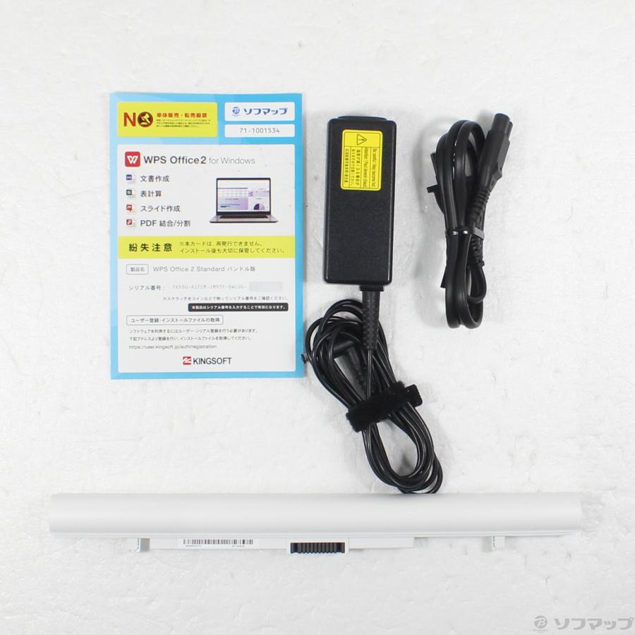 〔中古〕TOSHIBA(東芝)  格安安心パソコン dynabook T65／EG PT65EGP-SJA サテンゴールド 〔Windows 10〕 | TOSHIBA | 05