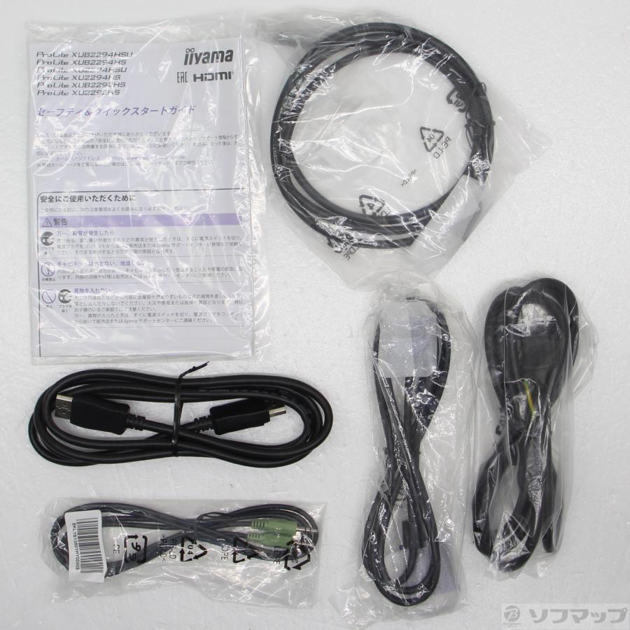 〔中古〕mouse(マウスコンピュータ)  ProLite XU2294HS XU2294HS-B1 | マウスコンピューター | 02