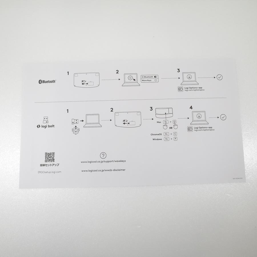 〔中古〕logicool(ロジクール)  WAVE KEYS K820 | logicool | 02