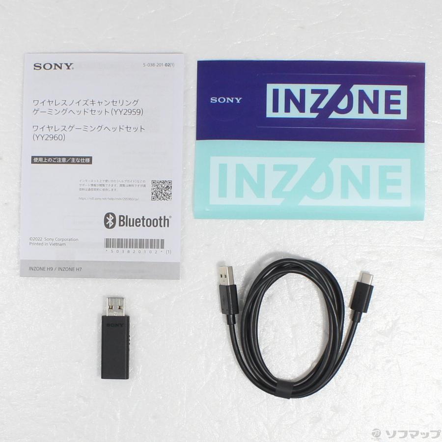 〔中古〕SONY(ソニー)  INZONE H9 WH-G900N／WZ | SONY | 05