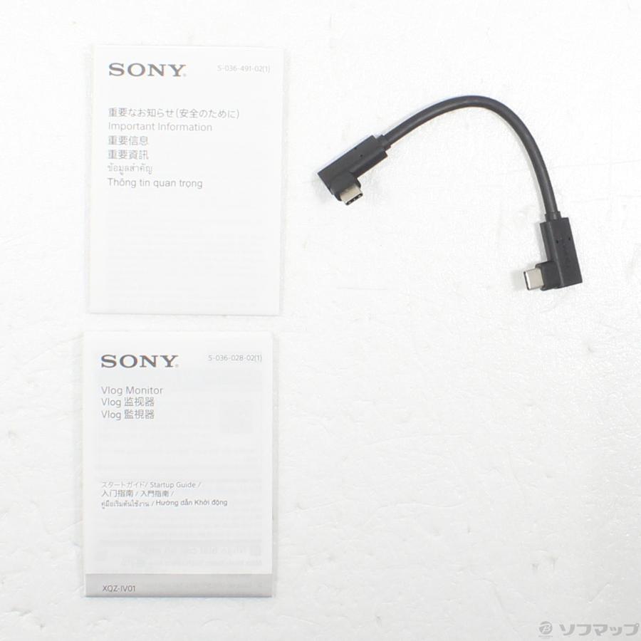 〔中古〕SONY(ソニー)  Xperia PRO-I専用 Vlog Monitor XQZ-IV01 JPCX | SONY | 05