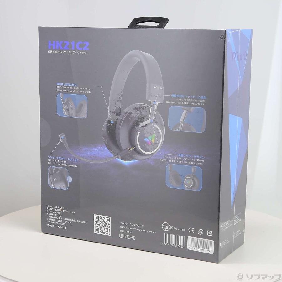 〔中古〕ICHAINJAPAN  WizarD HK21C2 |  | 03