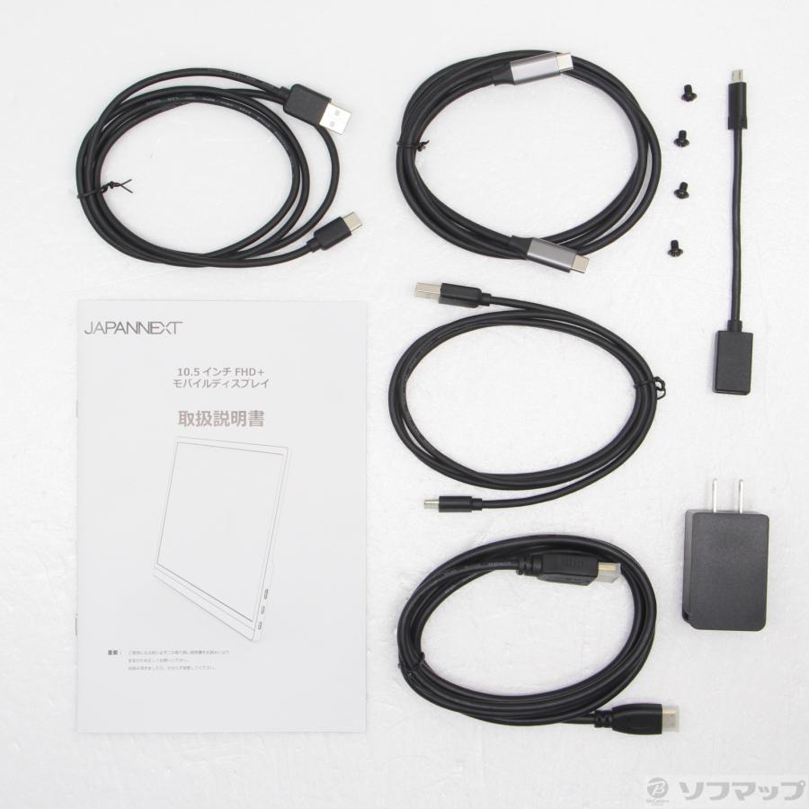 〔中古〕JAPANNEXT  JN-MD-IPS105FHDPR |  | 02