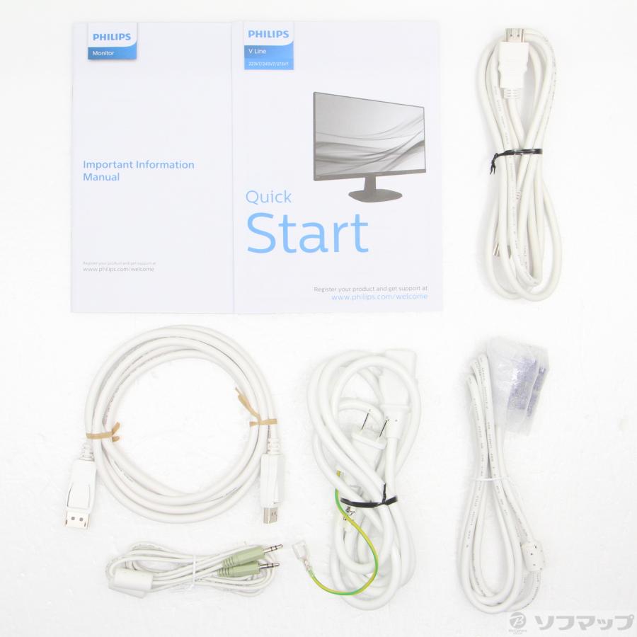 〔中古〕PHILIPS(フィリップス)  243V7QJAW／11 | Philips | 02