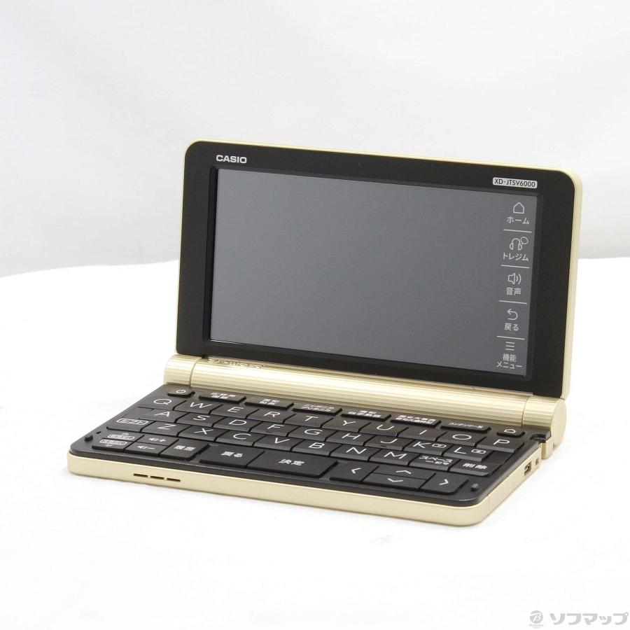 〔中古〕CASIO(カシオ)  XD-JTSV6000GD シャンパンゴールド | CASIO | 01