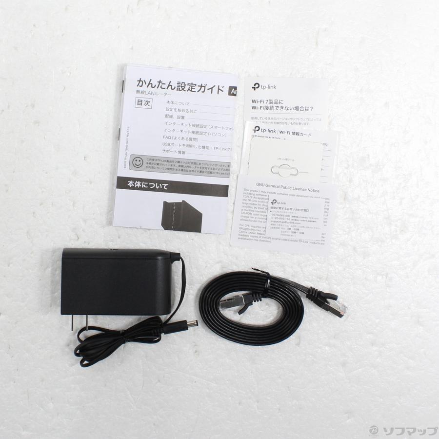 【新品・未開封】TP-Link Archer BE550 ティーピーリンクジャパン Archer BE550 ARCHERBE550 | ヤマダウェブコム