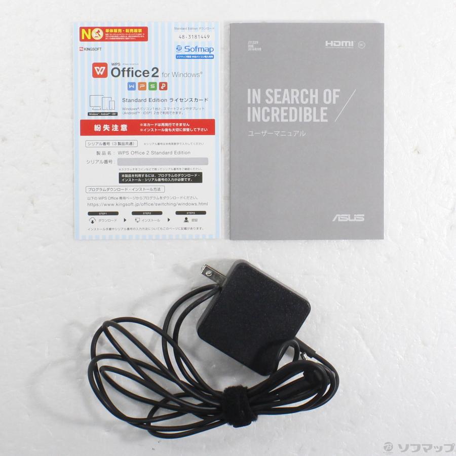 〔中古〕ASUS(エイスース)  格安安心パソコン ZenBook UX330UA UX330UA-7200S グレー 〔Windows 10〕 | ASUS | 05