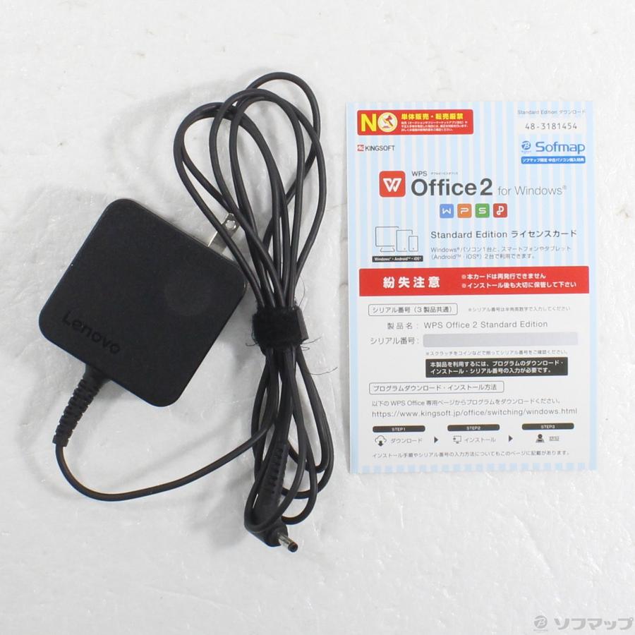 〔中古〕Lenovo(レノボジャパン)  格安安心パソコン YOGA 710 80V6000YJP プラチナシルバー 〔Windows 10〕 | Lenovo | 05