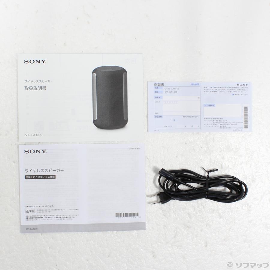 SONY 〔中古〕SONY(ソニー) 〔展示品〕 SRS-RA3000 B ブラック