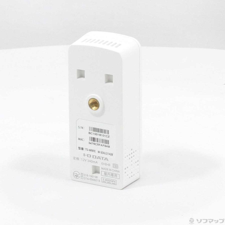〔中古〕アイオーデータ  〔展示品〕 180°パノラマビュー対応ネットワークカメラ 「Qwatch(クウォッチ)」 TS-WRFE | I-O DATA | 03
