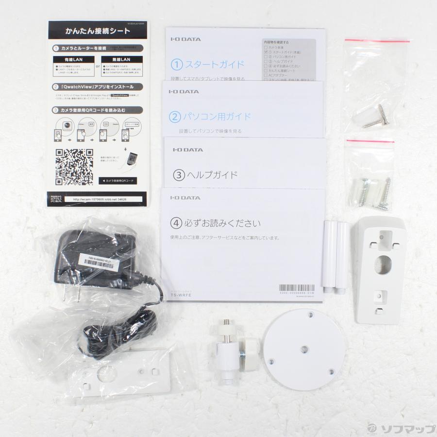 〔中古〕アイオーデータ  〔展示品〕 180°パノラマビュー対応ネットワークカメラ 「Qwatch(クウォッチ)」 TS-WRFE | I-O DATA | 05