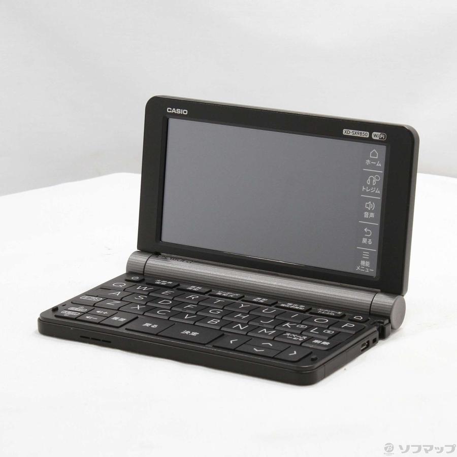 〔中古〕CASIO(カシオ)  エクスワード XD-SX9850 | CASIO | 01