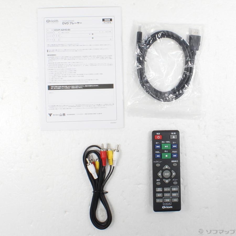 〔中古〕QRIOM  〔展示品〕 CDVP-42HD-B |  | 05