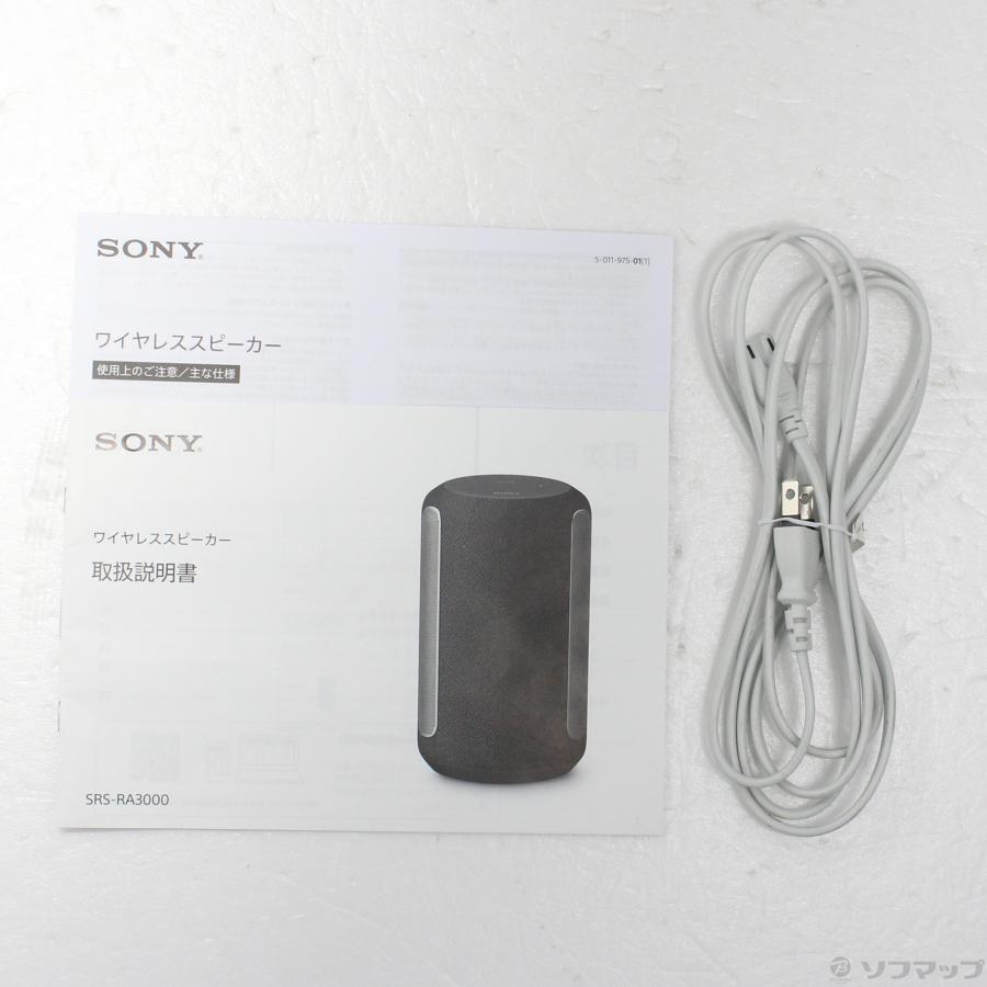 〔中古〕SONY(ソニー)  〔展示品〕 SRS-RA3000 (H) ライトグレー | SONY | 05