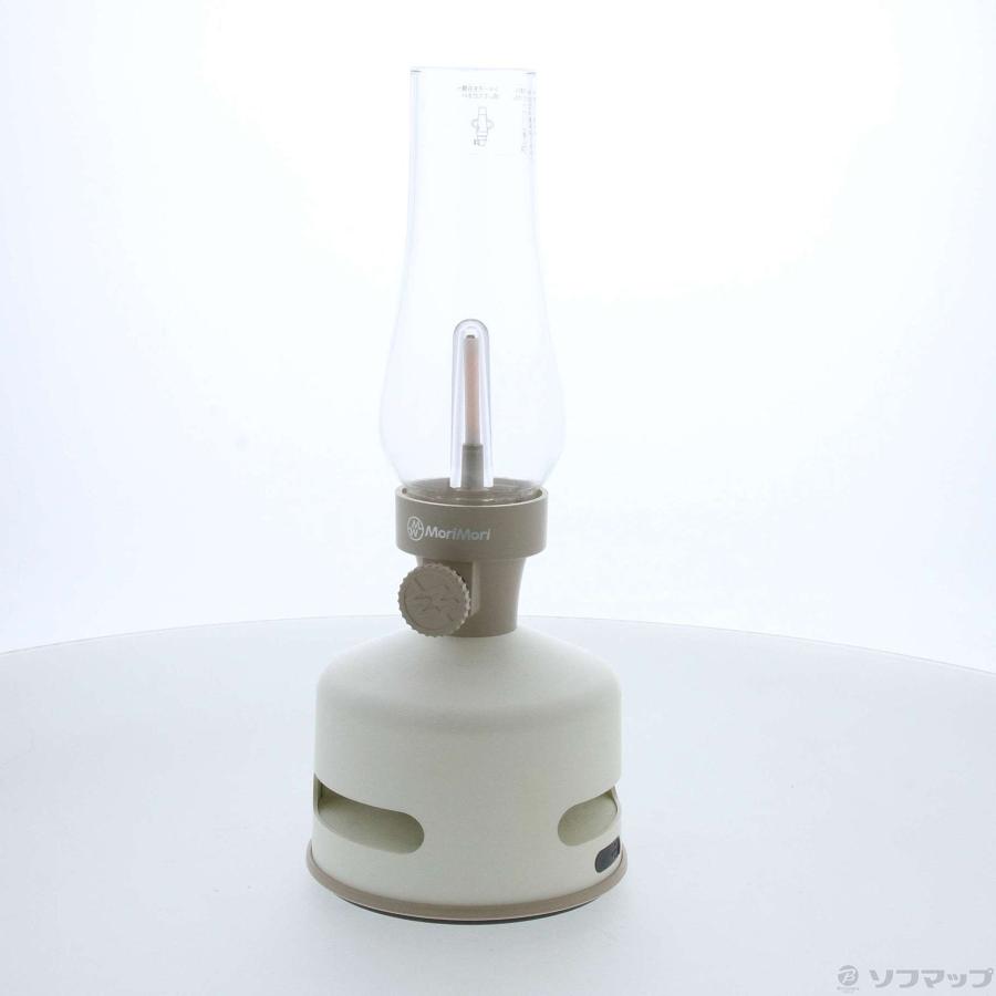 〔中古〕MORIMORI  〔展示品〕 LED ランタンスピーカー S1 BEACH HOUSE |  | 01