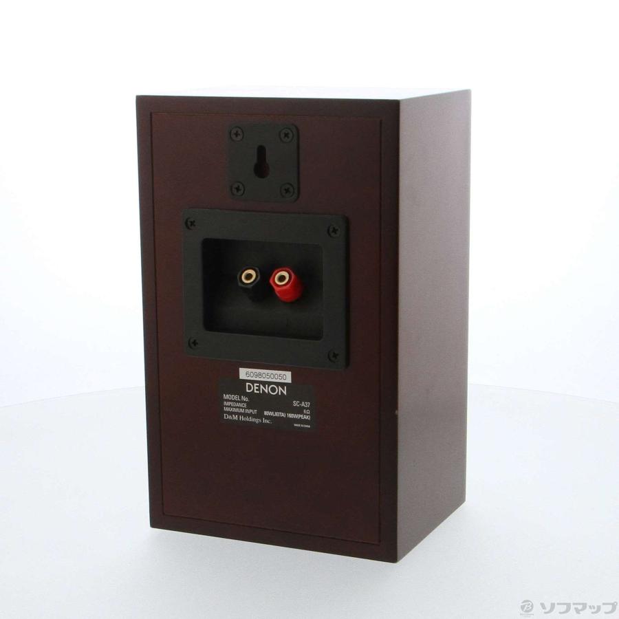 DENON（デノン） 〔中古〕 〔展示品〕 SC-A37 M 木目 単品