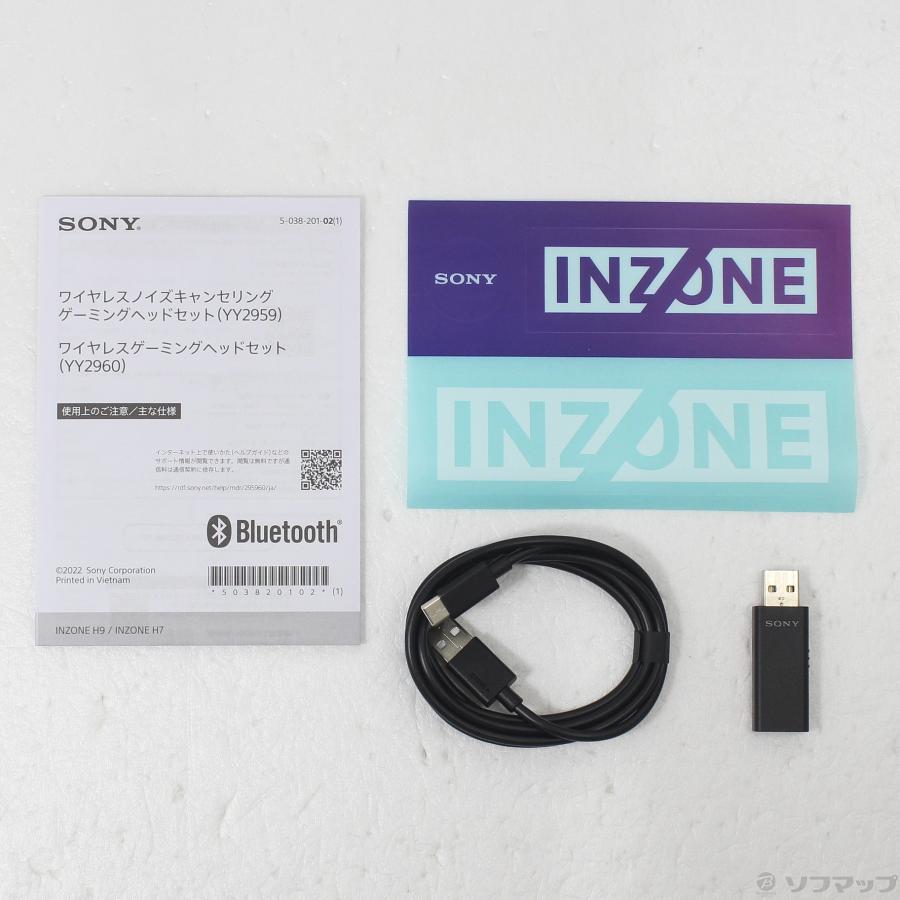 〔中古〕SONY(ソニー)  INZONE H9 | SONY | 05