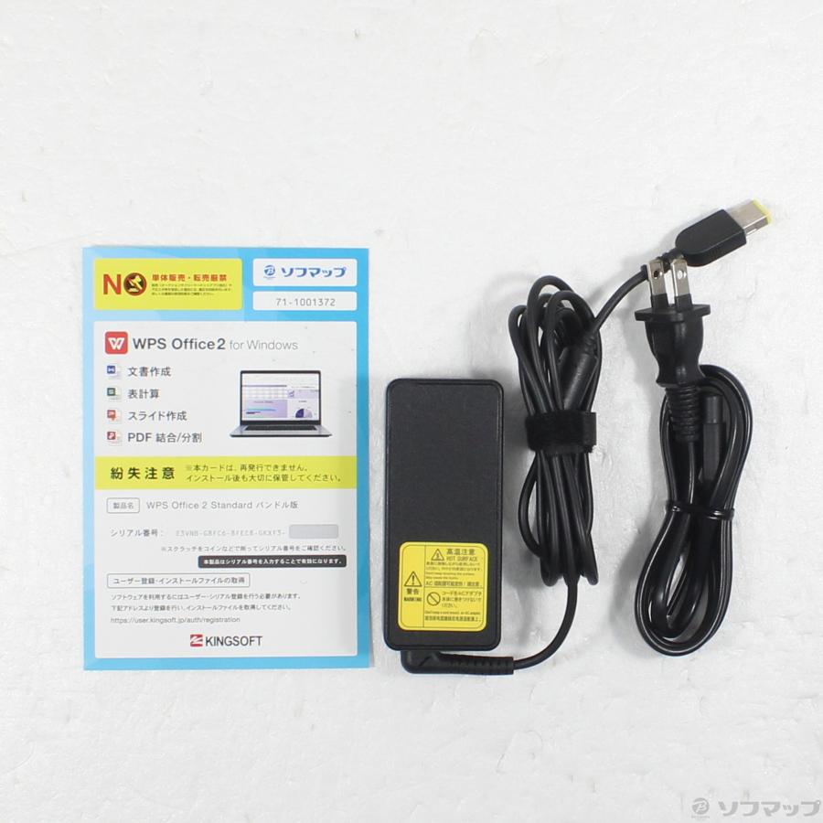 〔中古〕NEC(エヌイーシー)  格安安心パソコン LaVie Note Standard PC-NS700CAB ブラック 〔Windows 10〕 |  | 05