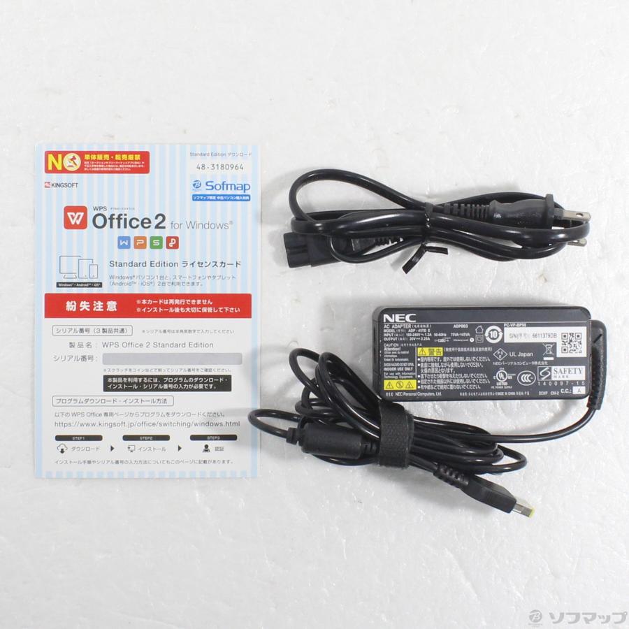 〔中古〕NEC(エヌイーシー)  格安安心パソコン LAVIE Note Standard PC-NS700FAW クリスタルホワイト 〔Windows 10〕 |  | 05