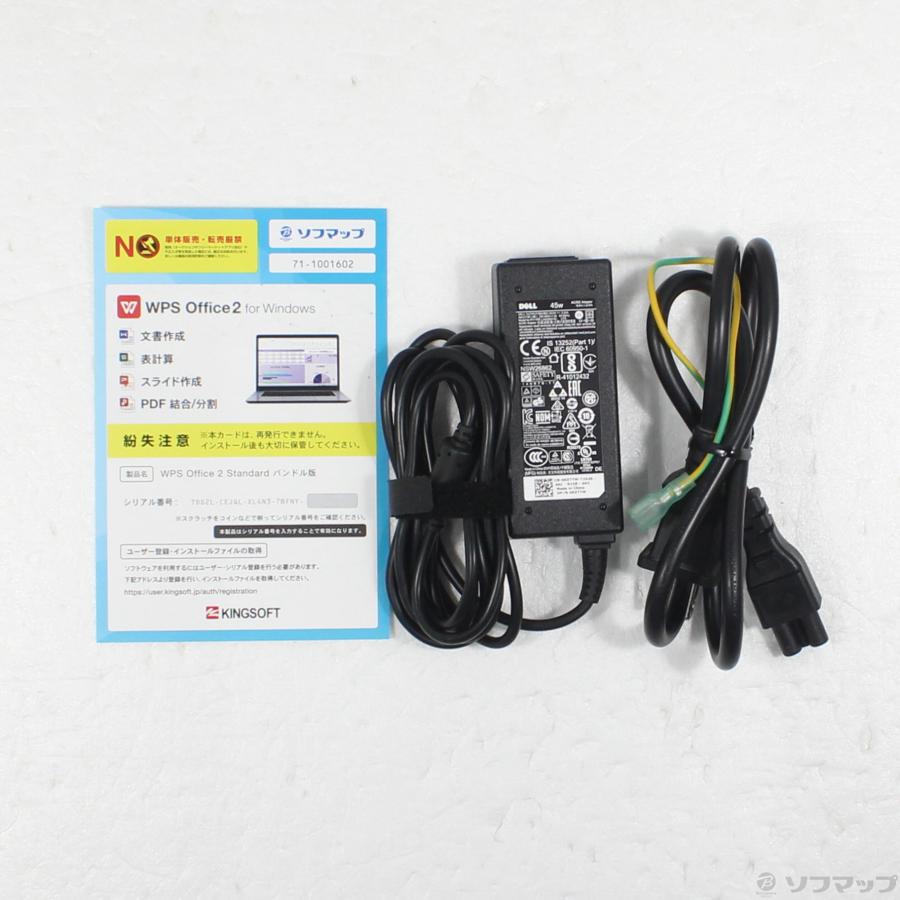 〔中古〕DELL(デル)  格安安心パソコン Inspiron 15 5567 〔Windows 10〕 | DELL | 05