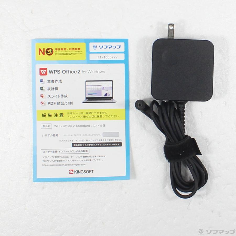 〔中古〕Lenovo(レノボジャパン)  格安安心パソコン ideapad 330 81DE001QJP 〔Windows 10〕 | Lenovo | 05