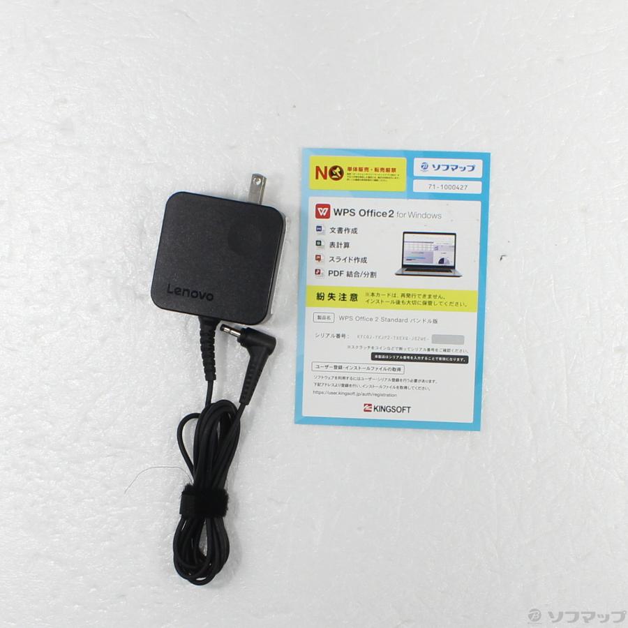 〔中古〕Lenovo(レノボジャパン)  格安安心パソコン ideapad 320 80XL00MNJP オニキスブラック 〔Windows 10〕 | Lenovo | 05