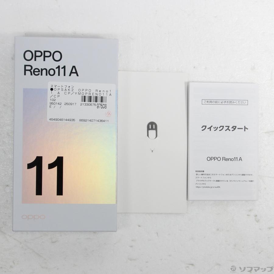 〔中古〕OPPO(オッポ)  OPPO Reno11 A 128GB コーラルパープル Y!mobile SIMフリー |  | 05