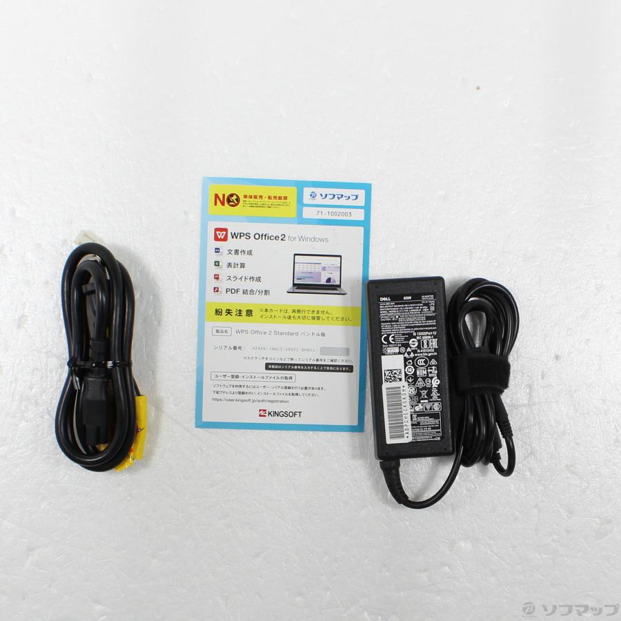 〔中古〕DELL(デル)  格安安心パソコン Inspiron 15 5567 〔Windows 10〕 | DELL | 05