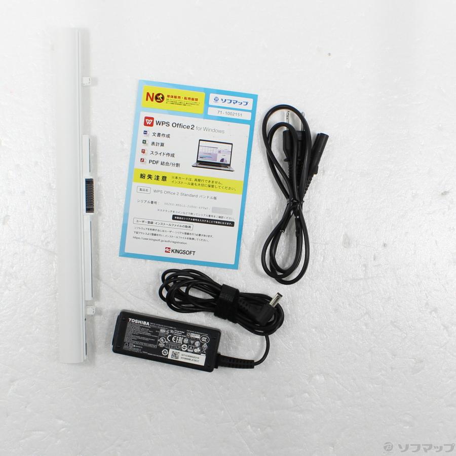 〔中古〕TOSHIBA(東芝)  格安安心パソコン dynabook T65／EG PT65EGP-SJA サテンゴールド 〔Windows 10〕 | TOSHIBA | 05