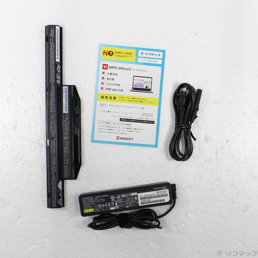 〔中古〕FUJITSU(富士通）  格安安心パソコン LIFEBOOK SH90／X FMVS90XRD2 サテンレッド 〔Windows 10〕 | 富士通 | 05