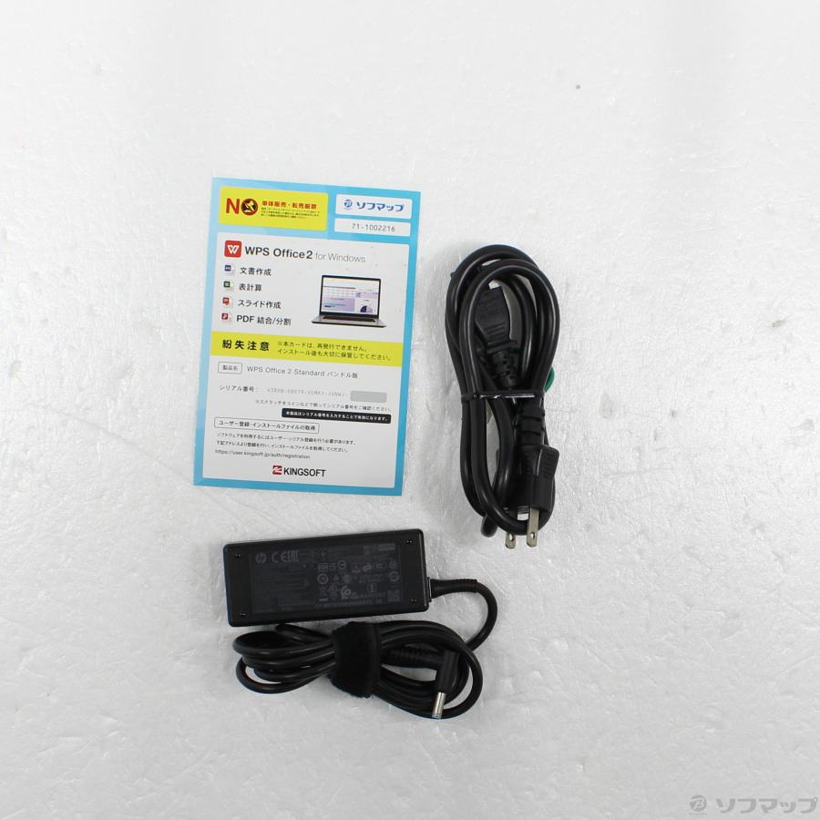 〔中古〕hp(エイチピー)  格安安心パソコン HP Pavilion 15-cc000 3PP37PA#ABJ 〔Windows 10〕 | 日本HP | 05