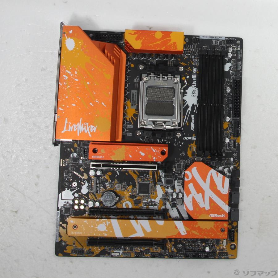 〔中古〕ASRock(アスロック)  B650 LiveMixer |  | 01